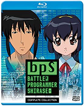 【中古】【輸入品・未使用】Bps: Battle Programmer Shirase [Blu-ray]｜ムジカ＆フェリーチェ店