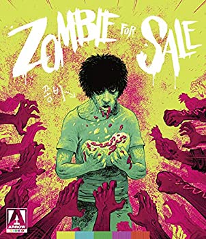 【中古】【輸入品・未使用】Zombie for Sale [Blu-ray]