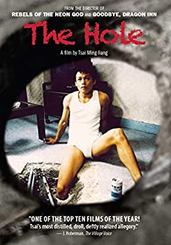 【中古】【輸入品・未使用】The Hole｜ムジカ＆フェリーチェ店