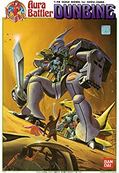 【中古】【輸入品・未使用】聖戦士ダンバイン 1/48 ダンバイン｜ムジカ＆フェリーチェ店