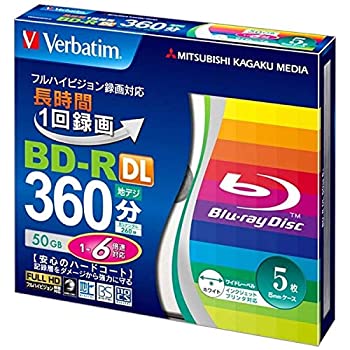 【中古】【インポート品・未当て嵌める】三菱化学媒体 録画用BD-R