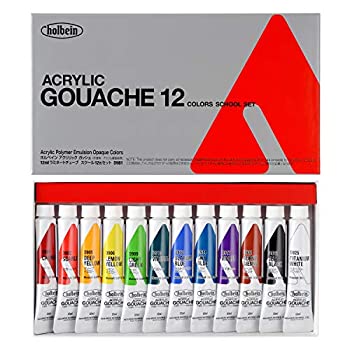 【中古】【インポート品・未当て嵌める】ネイルアート アクリル樹脂えの具 ｈｏｌｂｅｉｎ アクリラガッシュ 学院書き割り 12色 [並行輸入品]