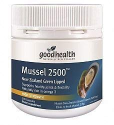 【中古】【輸入品・未使用】Goodhealth グリーンLipedムール貝2500ニュージーランド [並行輸入品]