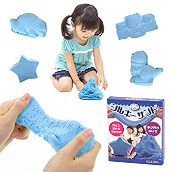 【中古】【インポート品・未当て嵌める】Kitwell シルキーサンド 埴 赤ちゃん 砂遊び 赤ちゃん 砂 室内 こども 砂埴 盛り砂 遊び道具 (あお)