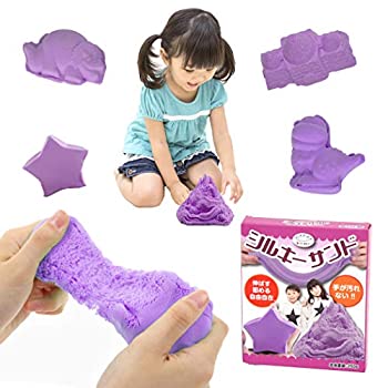 【中古】【インポート品・未当て嵌める】Kitwell シルキーサンド 埴 赤ちゃん 砂遊び 赤ちゃん 砂 室内 こども 砂埴 盛り砂 遊び道具 (むらさき)