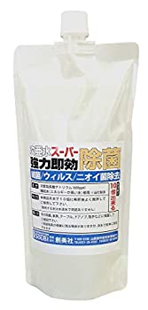 【中古】【インポート品・未当て嵌める】『次亜水百貨店』防疫水（500ml）次亜Cl酸ソジウム＋役立つこと水（ウルトラファインバブル 塩基電解水）原液濃さ600ppm 10倍薄めるで5リット