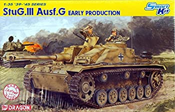 【中古】【輸入品・未使用】1/35 ドイツ III号突撃砲 Ausf.G 初期型|ムジカ&フェリーチェ店