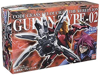 【中古】【輸入品・未使用】1/35 紅蓮弐式 (コードギアス)｜ムジカ＆フェリーチェ店 16,997円