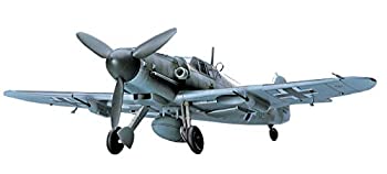 【中古】【輸入品・未使用】ハセガワ 1/48 ドイツ空軍 メッサーシュミット Bf109G-6 プラモデル JT47