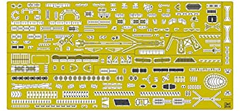 【中古】【輸入品・未使用】ハセガワ 1/350 日本海軍 軽巡 阿賀野型 ディテールアップ エッチングパーツ ベーシックB プラモデル用パーツ QG38|ムジカ&フェリーチェ店