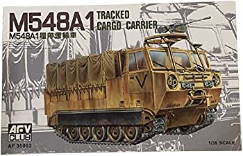 【中古】【輸入品・未使用】AFVクラブ 1/35 M548A1装軌式輸送車 プラモデル
