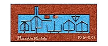 【中古】【輸入品・未使用】パッションモデル 1/35 イギリス連邦軍 戦車用直照準器セット プラモデル用パーツ P35-037｜ムジカ＆フェリーチェ店