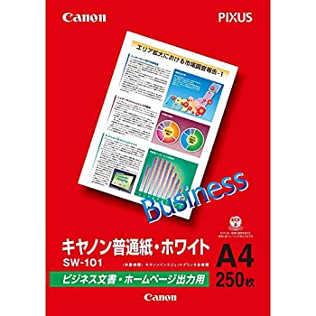 【中古】【輸入品・未使用】CANON 普通紙 ホワイトペーパー A4 250枚 SW-101A4|ムジカ&フェリーチェ店