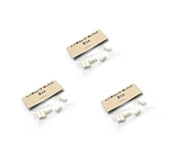 【中古】【輸入品・未使用】三菱鉛筆 シャープ 消しゴム S 5個入 3パックセット|ムジカ&フェリーチェ店