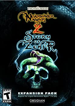 【中古】【輸入品・未使用】Neverwinter Nights 2: Storm of Zehir Expansion (輸入版)｜ムジカ＆フェリーチェ店 12,597円