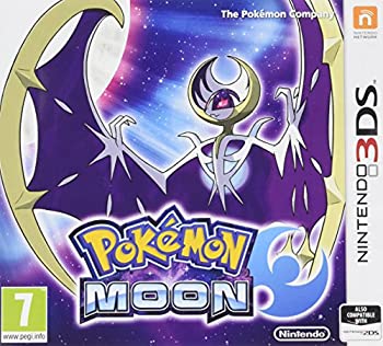 ポケットモンスターウルトラサン　欧州版 楽天市場】【新品】Pokemon Ultra Sun ポケットモンスター