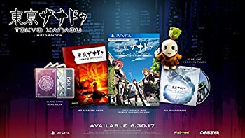 【中古】【輸入品・未使用】Tokyo Xanadu - Limited Edition (輸入版:北米) - PS4