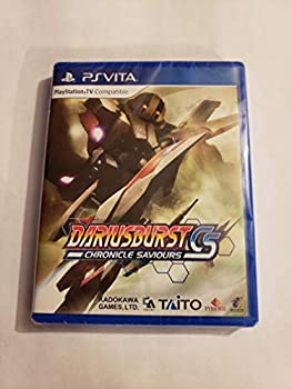 【中古】【輸入品・未使用】DARIUSBURST Chronicle Saviours (Limited Run #66) （輸入版）