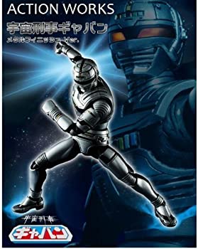 楽天市場】【中古】ACTION WORKS 宇宙刑事シャイダー : GoodLifeStore