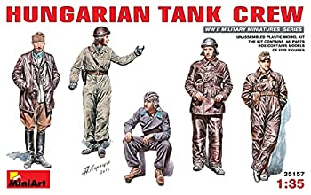 【中古】【輸入品・未使用】ミニアート 1/35 ハンガリー戦車兵 プラモデル｜ムジカ＆フェリーチェ店