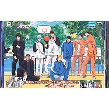 【中古】【輸入品・未使用】黒子のバスケ デラックスマルチクロス ~Cross×Players~ [並行輸入品]