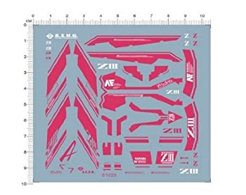 【中古】【輸入品・未使用】RG Z3 MSZ-006-3 Z-3 3号機 デカール水転写式zibai「並行輸入品」