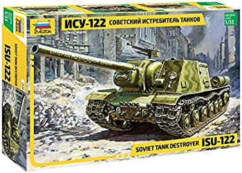 【中古】【輸入品・未使用】ズベズダ 1/35 ISU-122 ソビエト自走砲 プラモデル|ムジカ&フェリーチェ店