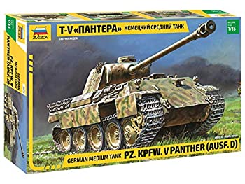 【中古】【輸入品・未使用】ズベズダ 1/35 ドイツ軍 パンター 中戦車D型 プラモデル ZV3678|ムジカ&フェリーチェ店