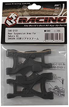 【中古】【輸入品・未使用】3レーシング SAK-D101 Sakura D3用リアサスアーム (スリーレーシング)