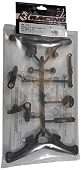【中古】【輸入品・未使用】3レーシング SAK-D109 Sakura D3用スチアリング&ショックタワーセット (スリーレーシング)|ムジカ&フェリーチェ店