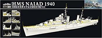【中古】【輸入品・未使用】フライホークモデル 1/700 イギリス海軍 ダイドー級軽巡洋艦 ナイアド 1940年 FLYFH1112 プラモデル|ムジカ&フェリーチェ店