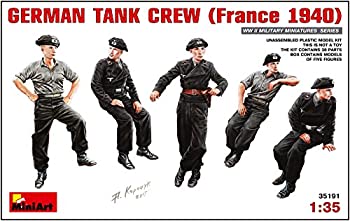 【中古】【輸入品・未使用】ミニアート MA35191 1/35 ドイツ戦車兵 フランス1940 5体入 プラモデル｜ムジカ＆フェリーチェ店 16,900円