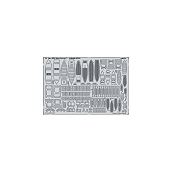 【中古】【輸入品・未使用】エデュアルド 1/350 HMSキングジョージ V 救命ボート タミヤ用 エッチングパーツ EDU53169｜ムジカ＆フェリーチェ店
