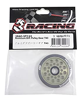 【中古】【輸入品・未使用】3レーシング 3RAC-3PY/43 アルミデフプーリーギア T43 (スリーレーシング)