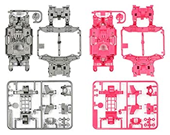 【中古】【輸入品・未使用】タミヤ ミニ四駆特別企画商品 MSカラーシャーシセット シルバー・ピンク 95235