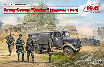 【中古】【輸入品・未使用】ICM 1/35 ドイツ中央軍集団 (1941年夏) セット プラモデル DS3502 42,526円