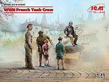 【中古】【輸入品・未使用】ICM 1/35 第二次世界大戦 フランス陸軍 タンククルー プラモデル 35647