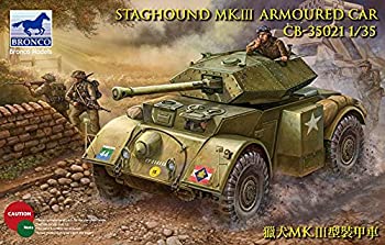 【中古】【輸入品・未使用】ブロンコモデル 1/35 イギリス スタックハウンドMK.3 装甲車75mm砲搭載型 プラモデル CB35021｜ムジカ＆フェリーチェ店