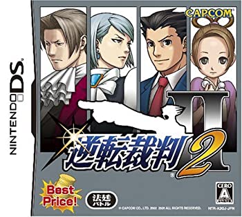 【中古】【輸入品・未使用】Gyakuten Saiban 2 (Best Price) / Phoenix Wright: Ace Attorney Justice for All [Japan Import] [並行輸入品]｜ムジカ＆フェリーチェ店