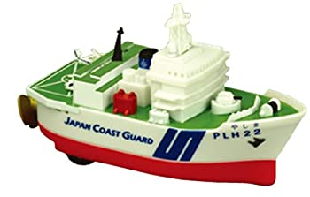 【中古】【輸入品・未使用】KB オリジナル プルバック 海上保安庁 巡視船やしま 完成品