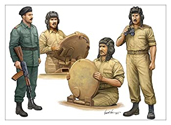 【中古】【輸入品・未使用】トランペッター 1/35 イラク軍 戦車兵 4体セット プラモデル 00439｜ムジカ＆フェリーチェ店 16,900円