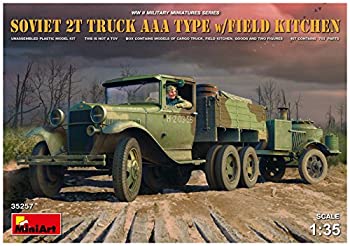 【中古】【輸入品・未使用】ミニアート 1/35 ソビエト連邦軍 2トントラックAAA型 (フィールドキッチン付) プラモデル MA35257