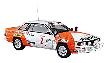 【中古】【輸入品・未使用】青島文化教材社 スカイネット 1/24 BEEMAXシリーズ No.15 ニッサン 240RS BS110 1984年 サファリラリー仕様 プラモデル 39,016円