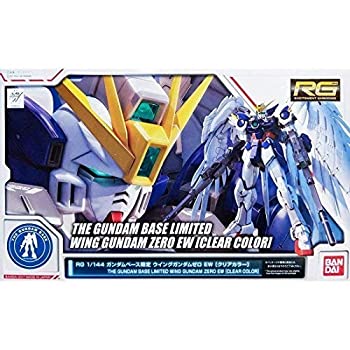 【中古】【輸入品・未使用】RG 1/144 ガンダムベース限定 ウイングガンダムゼロ EW [クリアカラー] 新機動戦記ガンダムW｜ムジカ＆フェリーチェ店