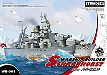 【中古】【輸入品・未使用】モンモデル 造艦師 (ウォーシップビルダー)シリーズ ドイツ海軍 シャルンホルスト 色分け済み プラモデル ノンスケール 全長161mm MWB002｜ムジカ＆フェリーチェ店 8,880円