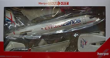 【中古】【輸入品・未使用】herpa 1/100 CRJ-200 アマゾナス パラグアイ｜ムジカ＆フェリーチェ店