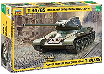 【中古】【輸入品・未使用】ズベズダ 1/35 ソ連軍 T-34/85 ソビエト中戦車 プラモデル ZV3687|ムジカ&フェリーチェ店