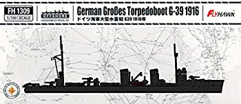 【中古】【輸入品・未使用】フライホーク 1/700 第一次大戦 ドイツ大型水雷艇 G39 1916年 プラモデル FLYFH 1309|ムジカ&フェリーチェ店