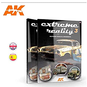 【中古】【輸入品・未使用】Ak インタラクティブブック エクストリームリアリティ3
