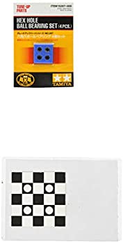 【中古】【輸入品・未使用】タミヤ ミニ四駆グレードアップパーツシリーズ No.287 GP.287 ラジ四駆 六角穴ボールベアリング 4個セット 15287|ムジカ&フェリーチェ店